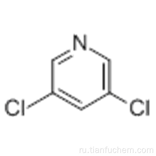 3,5-дихлорпиридин CAS 2457-47-8